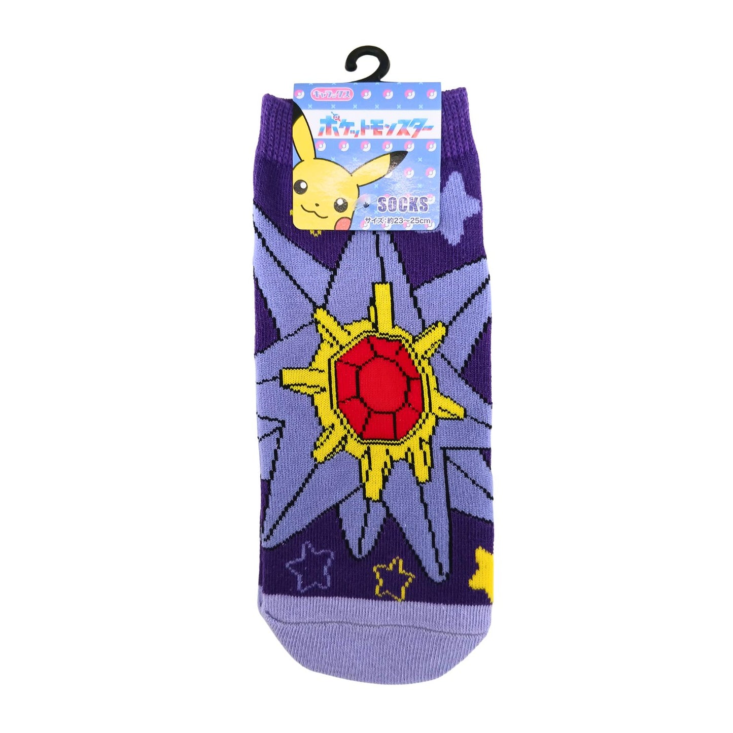 Pokémon Starmie Starry Sky Women's Ankle Socks