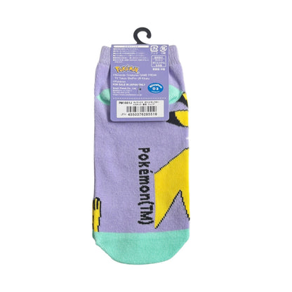 Pokémon Pikachu Starry Sky Junior Ankle Socks