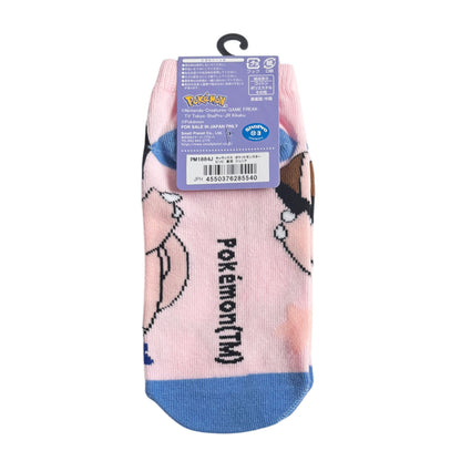 Pokémon Clefairy Starry Sky Junior Ankle Socks