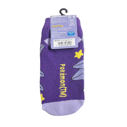 Pokémon Starmie Starry Sky Junior Ankle Socks