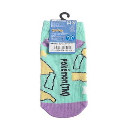 Pokémon Jirachi Starry Sky Kids Ankle Socks