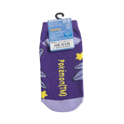 Pokémon Starmie Starry Sky Kids Ankle Socks