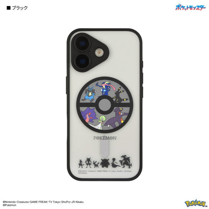Japan ｜ Pokémon Camera Frame MagSafe Case for iPhone 17