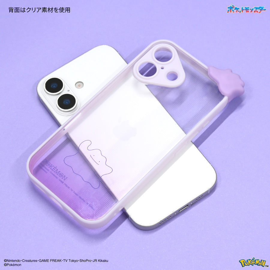 Japan Limited｜ Pokémon Mascot IIIIfit Plump Frame iPhone 17 Case