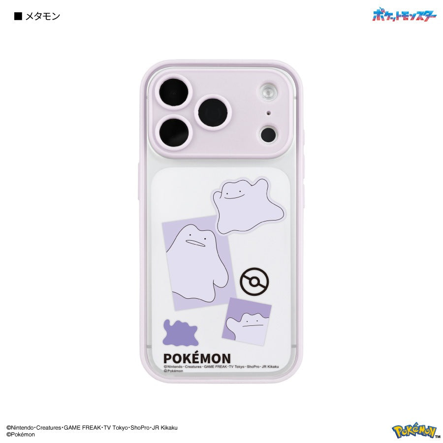 Pokémon IIIIfit Plump Frame iPhone 18 Pro / 17 Pro Case