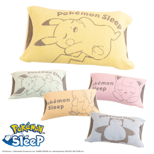 Pokemon Sleep Imabari Stretch Pillow Towel Cover