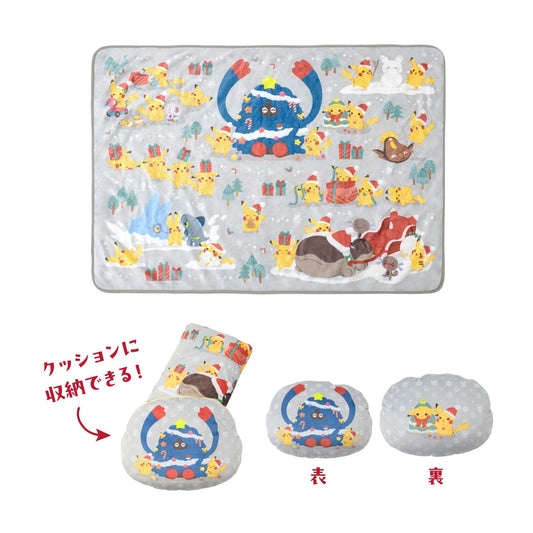 Japan｜ Pokémon Christmas Junbi Chu! Blanket Cushion