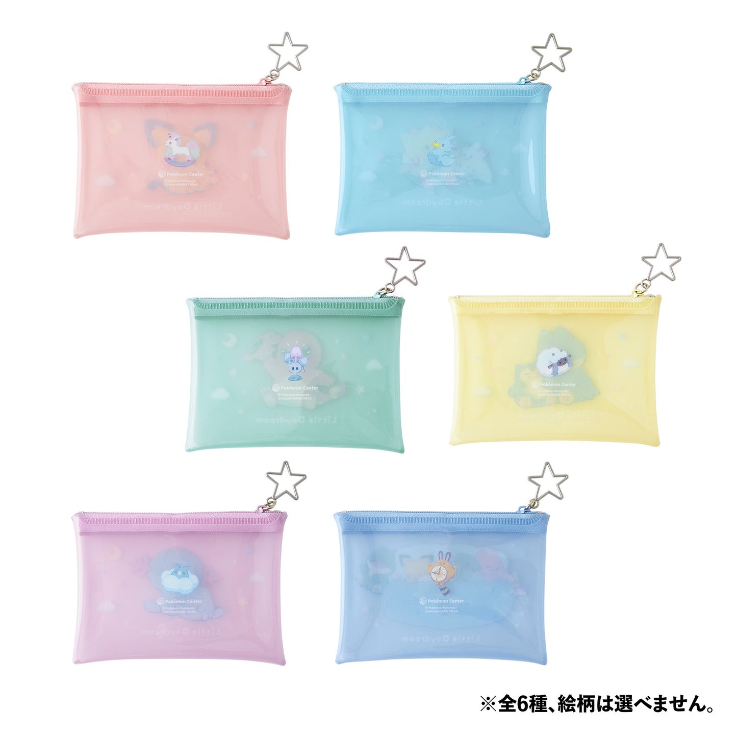 [預購]日本限定｜Mini Clear Pouch Collection Little Daydream