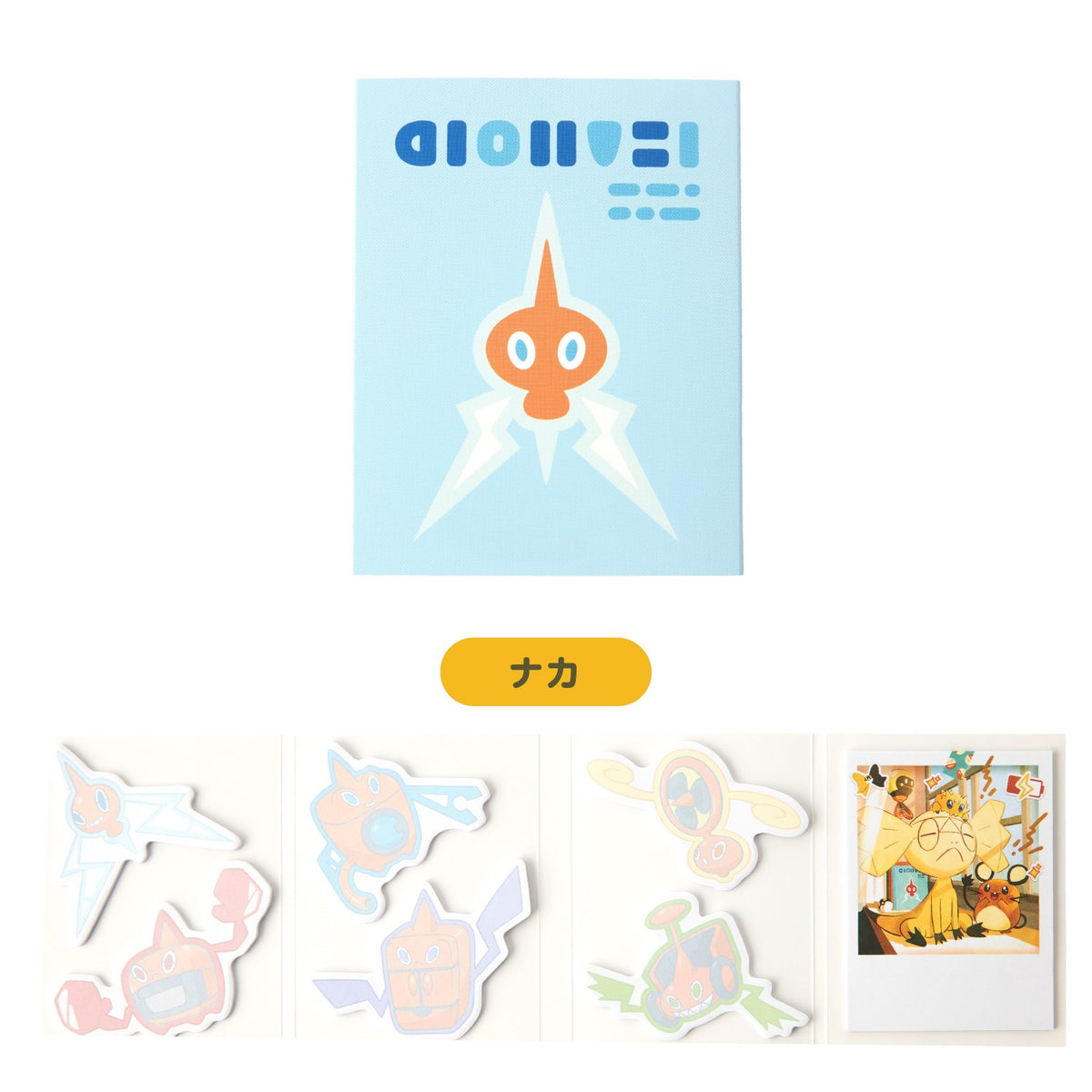 Rotom Catalog-Style Sticky Note Set