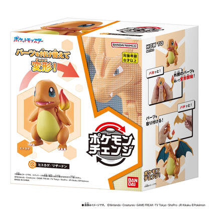 Japan ｜Pokémon Change Charmander Charizard Transforming Toy