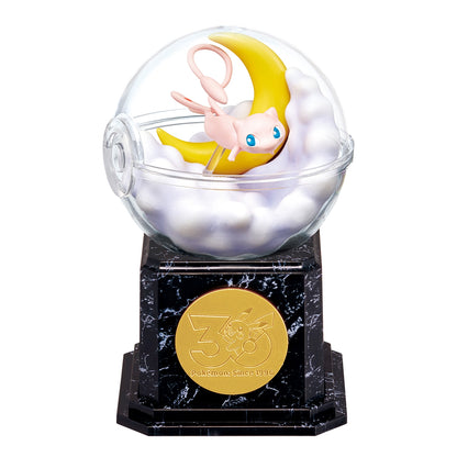 Pokémon Terrarium Collection 10 30th Anniversary Ver. – Mew