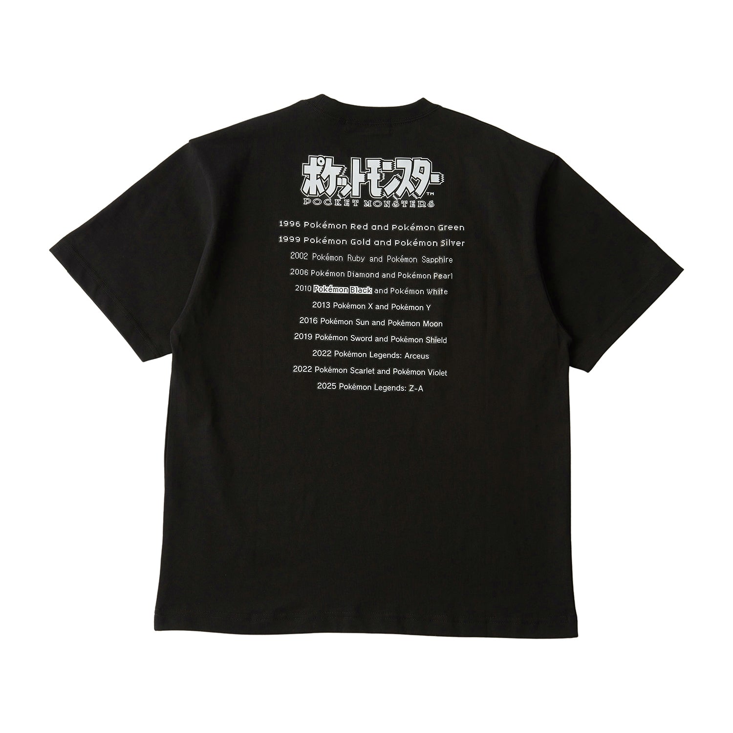 Pokémon Black Package T-Shirt in Pouch