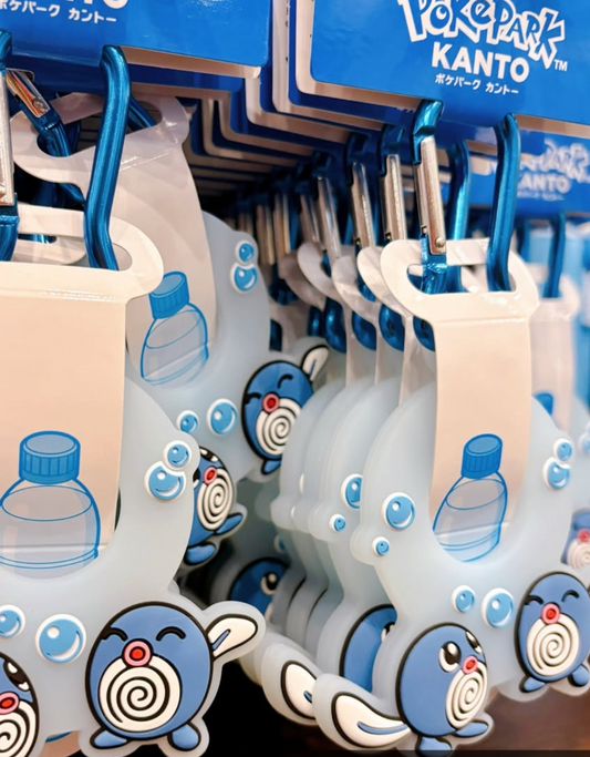 PokePark Kanto Limited｜Poliwag Silicone Bottle Holder