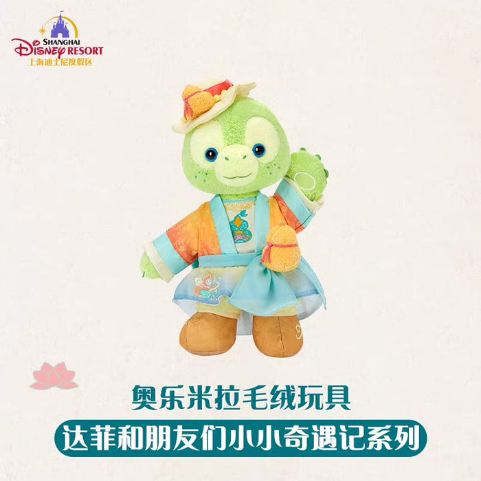 Duffy and Friends Little Voyage Collection 'Olu Mel Plush Toy