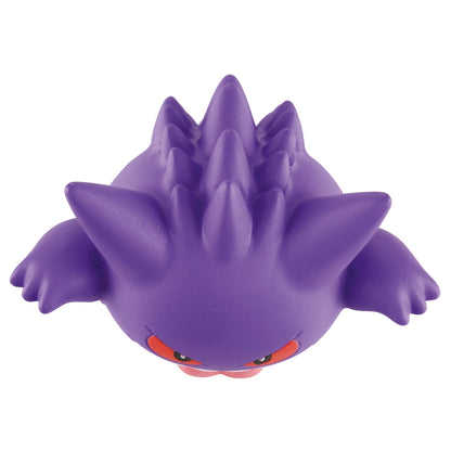Japan ｜ Pokémon Moncolle MS-26 Gengar Figure