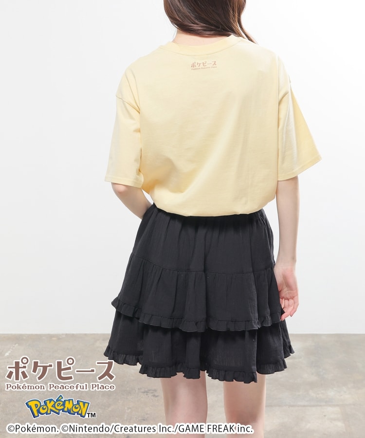 Japan｜ Poképeace Relaxed Pocket T-Shirt
