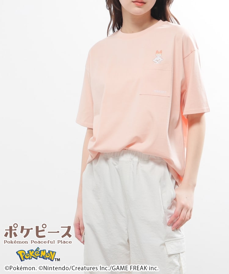 Japan｜ Poképeace Relaxed Pocket T-Shirt