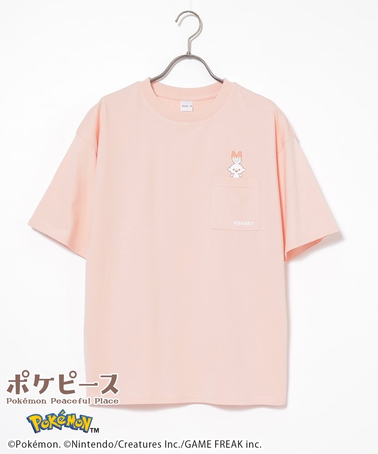 Japan｜ Poképeace Relaxed Pocket T-Shirt