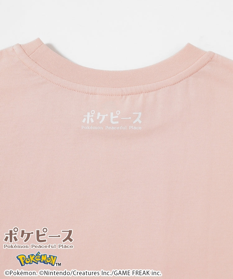 Japan｜ Poképeace Relaxed Pocket T-Shirt