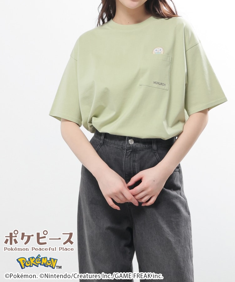 Japan｜ Poképeace Relaxed Pocket T-Shirt