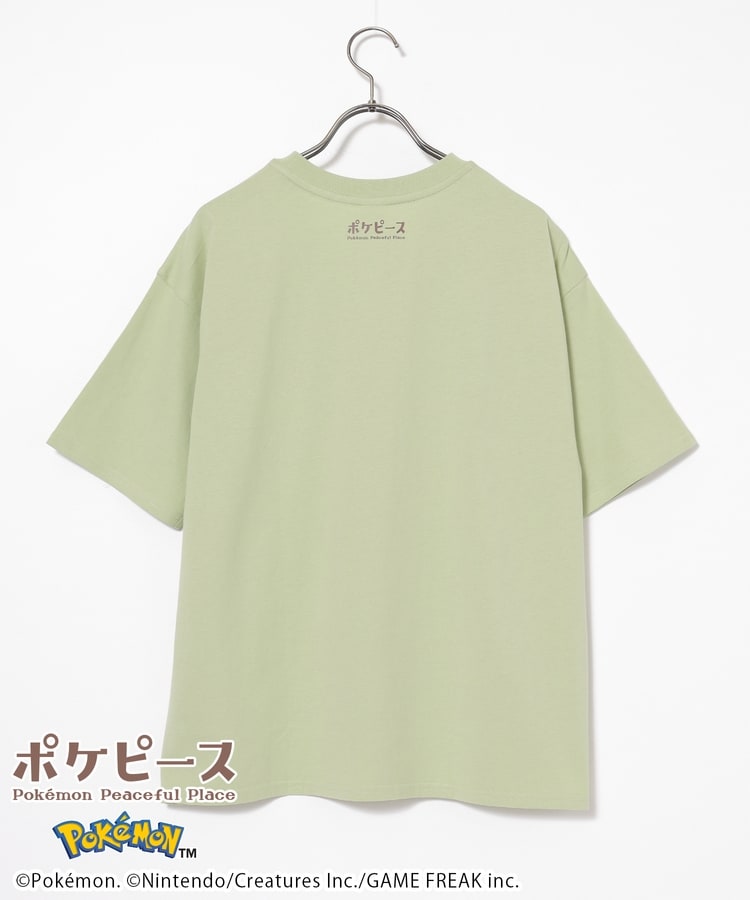 Japan｜ Poképeace Relaxed Pocket T-Shirt