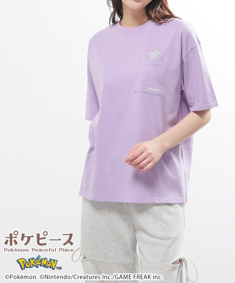 Japan｜ Poképeace Relaxed Pocket T-Shirt