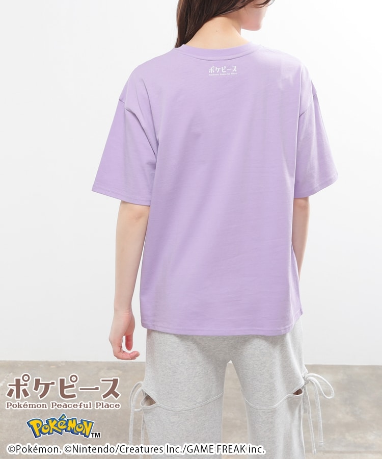 Japan｜ Poképeace Relaxed Pocket T-Shirt