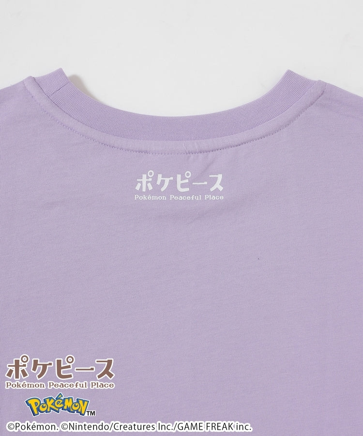 Japan｜ Poképeace Relaxed Pocket T-Shirt