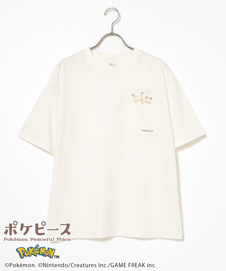 Japan｜ Poképeace Relaxed Pocket T-Shirt