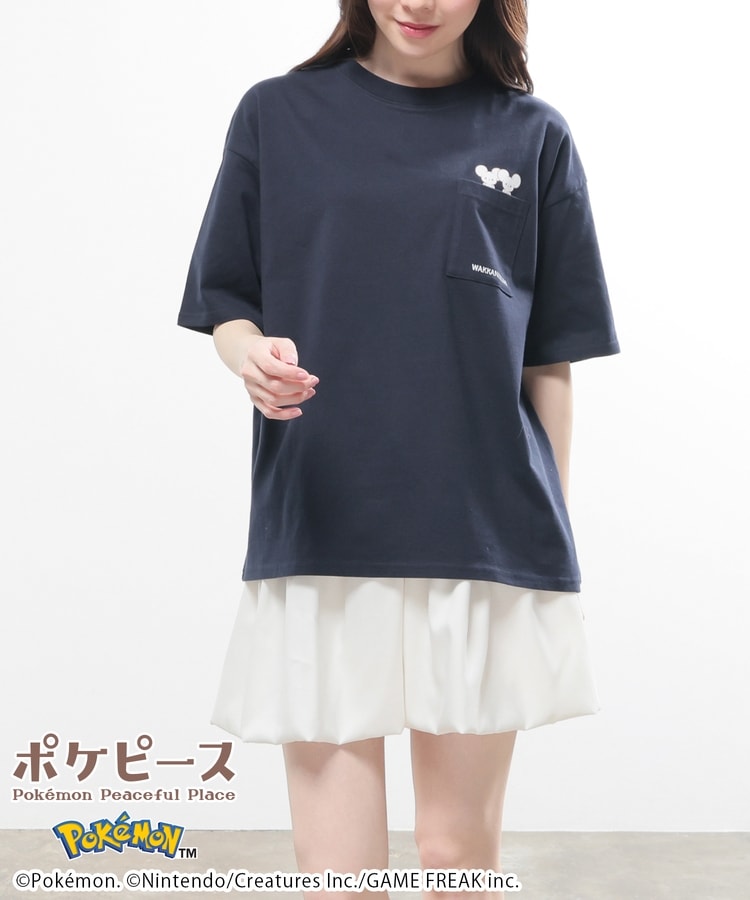 Japan｜ Poképeace Relaxed Pocket T-Shirt