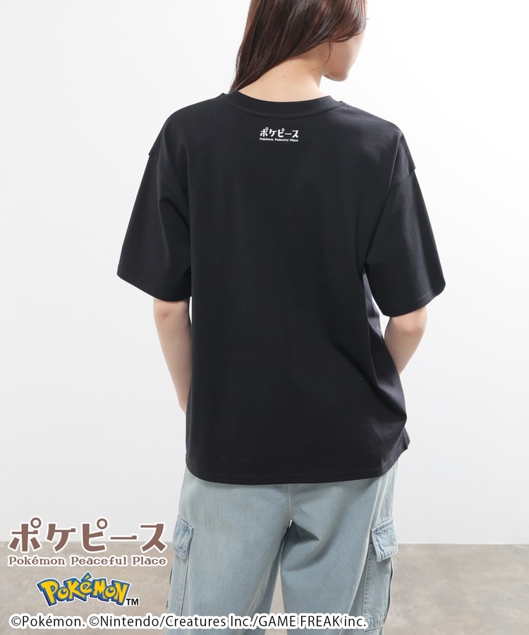 Japan｜ Poképeace Relaxed Pocket T-Shirt