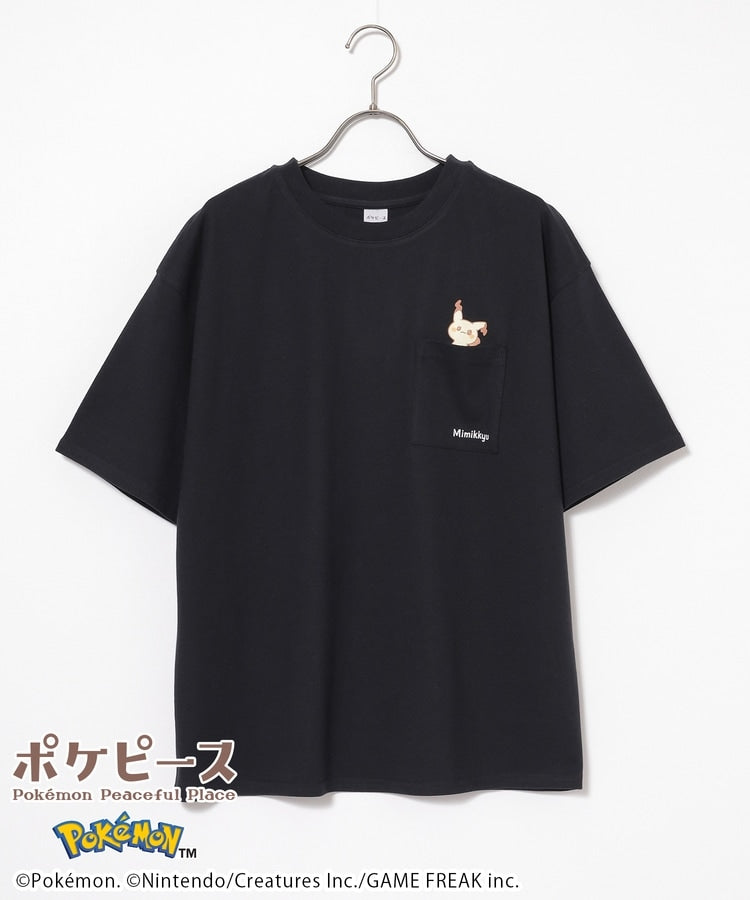 Japan｜ Poképeace Relaxed Pocket T-Shirt