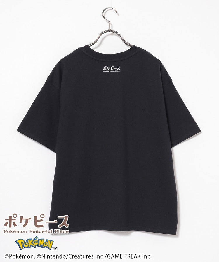 Japan｜ Poképeace Relaxed Pocket T-Shirt