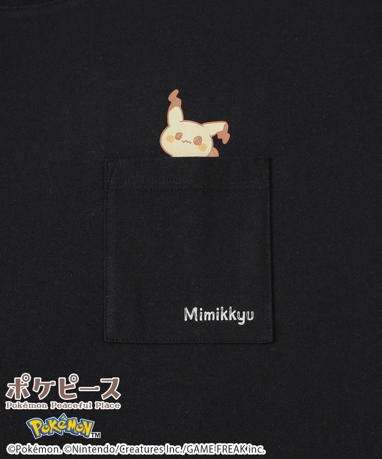Japan｜ Poképeace Relaxed Pocket T-Shirt