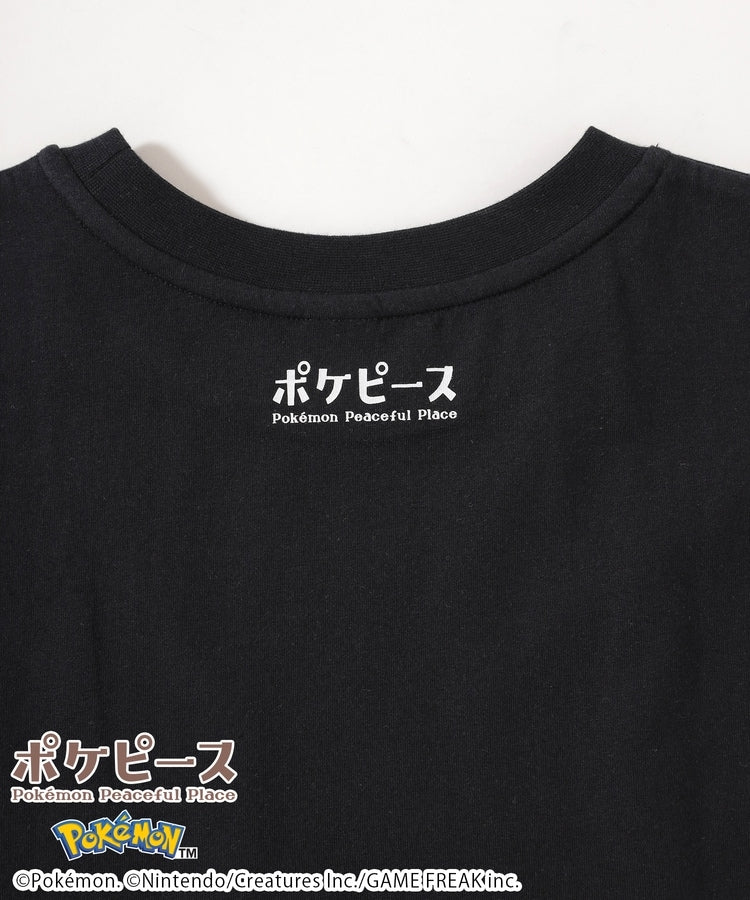 Japan｜ Poképeace Relaxed Pocket T-Shirt