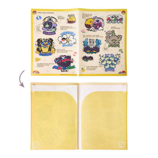 Pokémon Mogu Mogu Watching A4 Two-Pocket Clear File