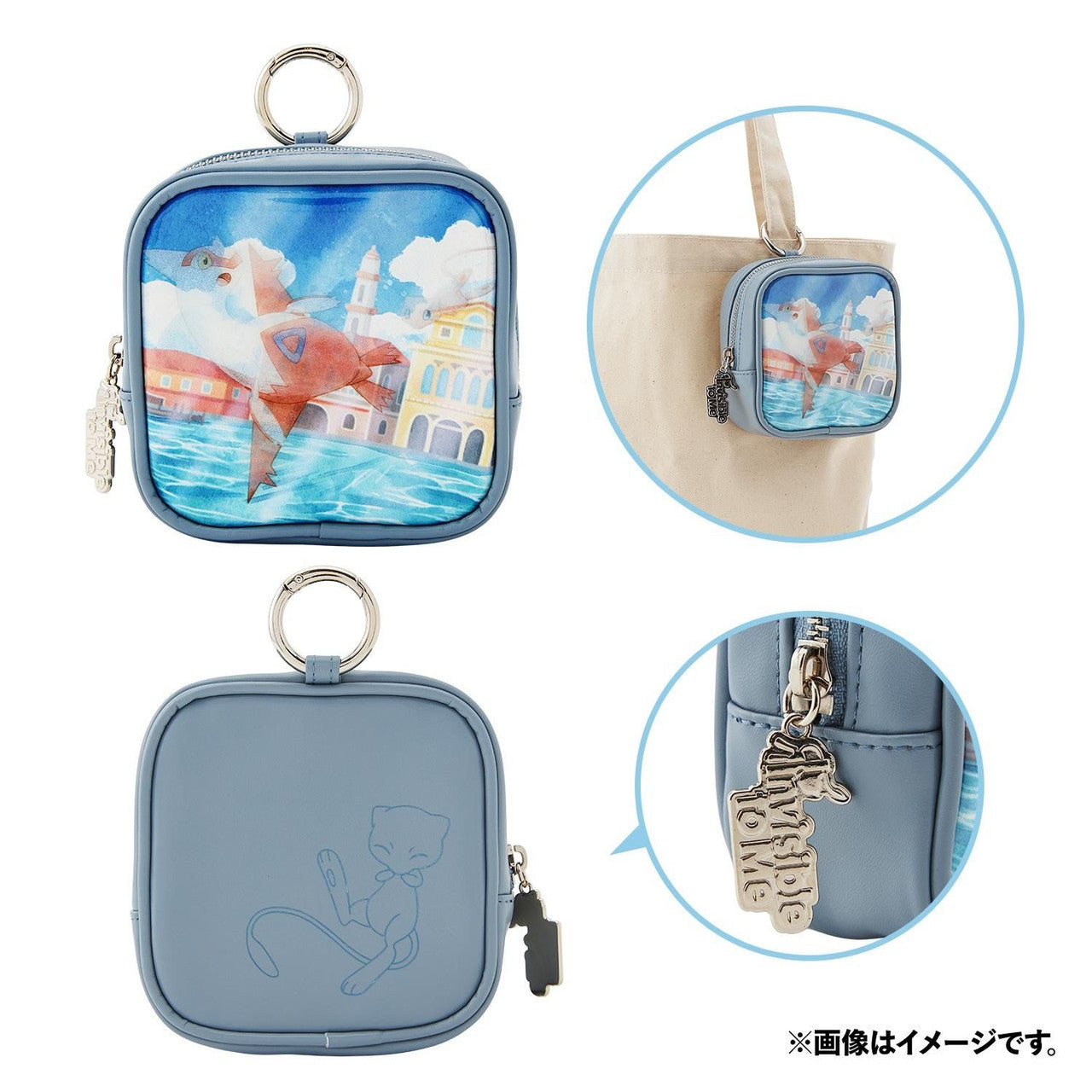 Pokémon Latias Invisible to Me Pouch