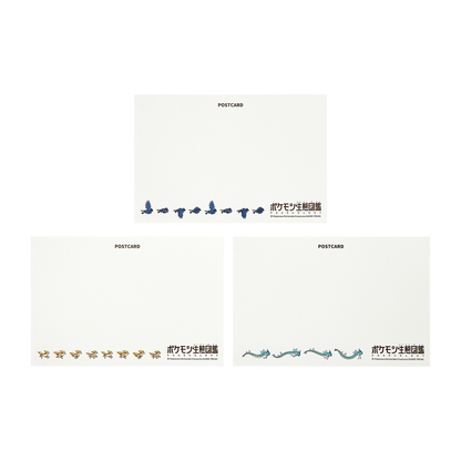 Korea Exclusive｜Pokémon Ecology Pokédex Postcard Set