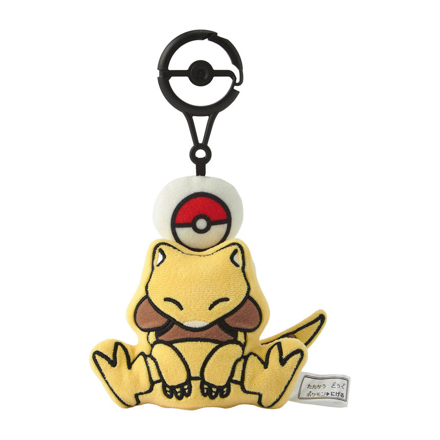 Korea Exclusive｜ Pokémon Abra Run Away Plush Key Case