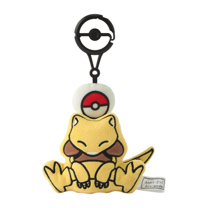 Korea Exclusive｜ Pokémon Abra Run Away Plush Key Case