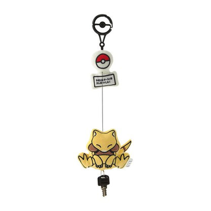 Korea Exclusive｜ Pokémon Abra Run Away Plush Key Case
