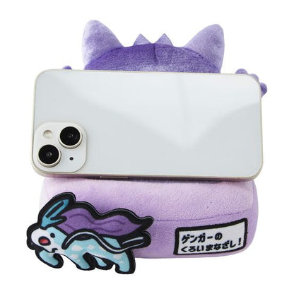 Korea Exclusive｜Pokémon Gengar & Suicune Mean Look Multi Stand