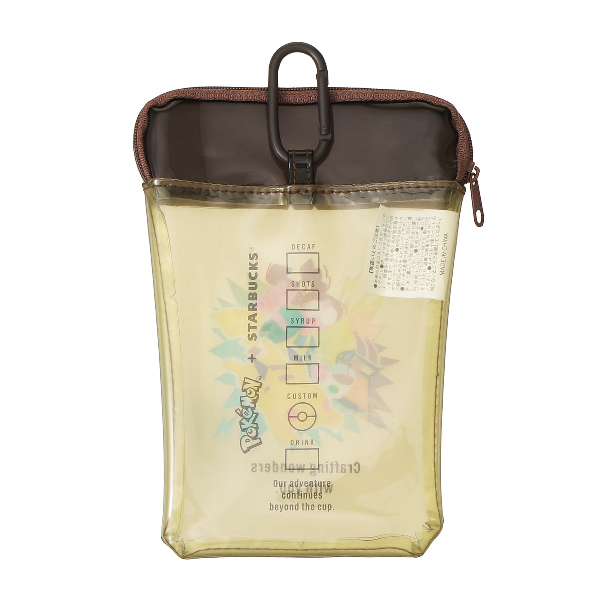Pokémon + STARBUCKS Cup-Shaped PVC Pouch Pikachu