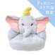 Dumbo INTERIOR ANIMAL Chair Cushion