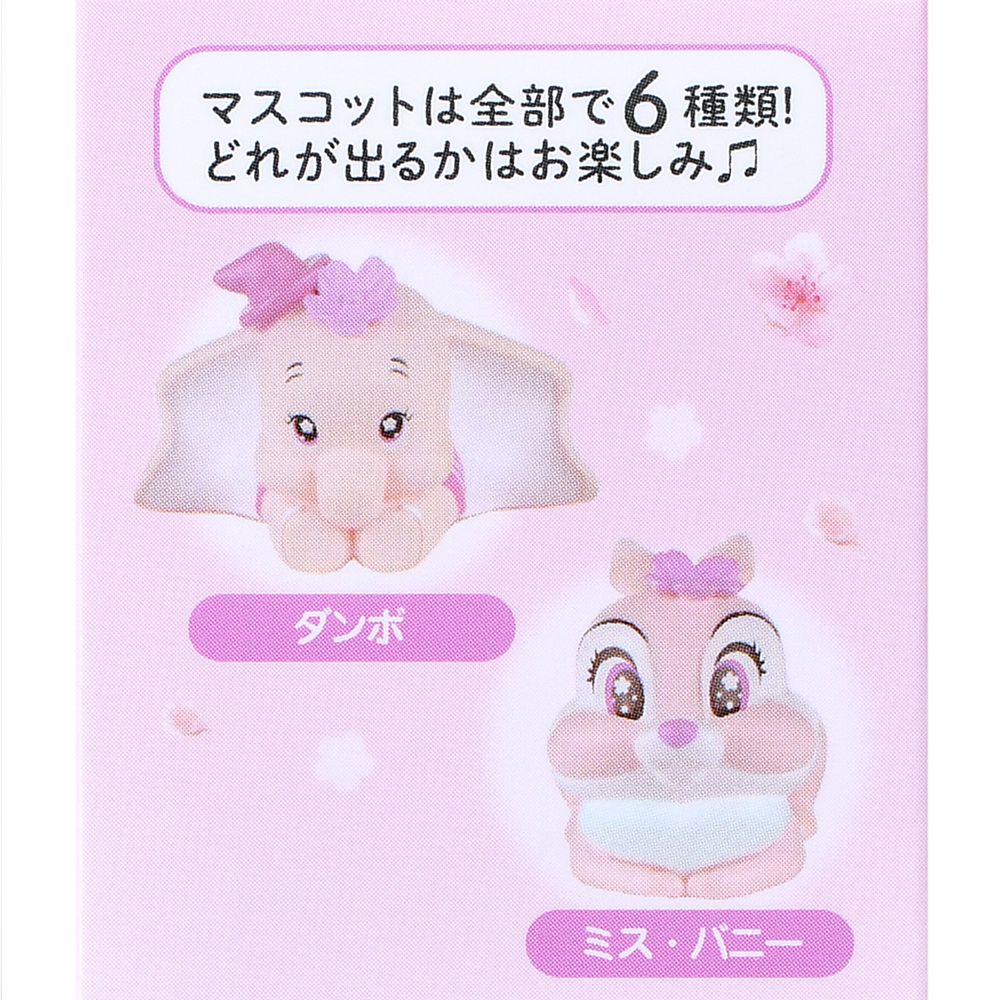 [預購優惠至1/13]日本限定｜Disney Characters Secret Figure (Disney Sakura Collection 2026)