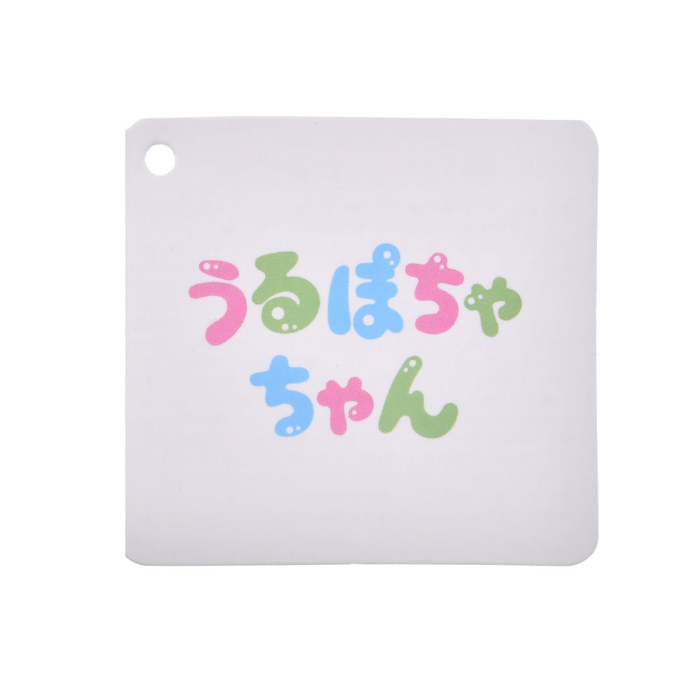 [預購優惠至1/13]日本限定｜Baymax Urupocha-chan Plush (Sakura)