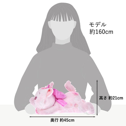 [預購優惠至1/13]日本限定｜Marie Plush Sakura Highlight