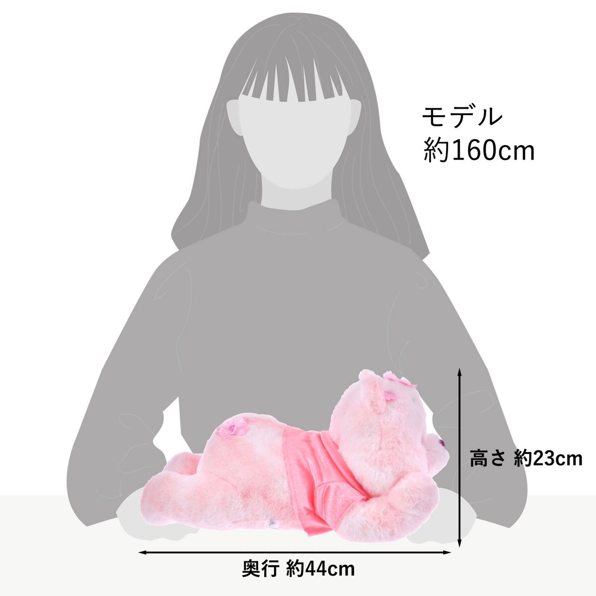 [預購優惠至1/13]日本限定｜Winnie the Pooh Plush Sakura Highlight (DISNEY SAKURA COLLECTION 2026)