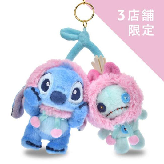 日本限定｜Stitch & Scrump Plush Keychain — GLOSSY FRUITS
