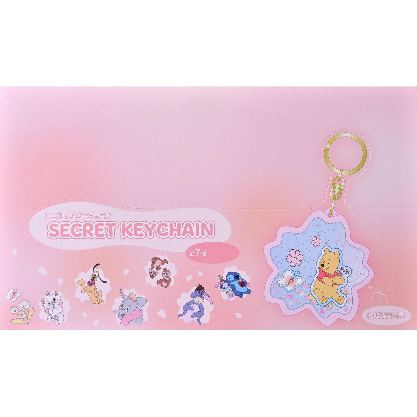[預購優惠至1/13]日本限定｜Disney Characters Secret Sakura Shaka-Shaka Keychain